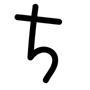 017