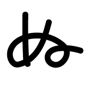 023