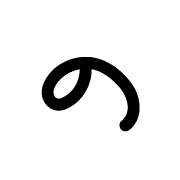 025