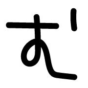 033