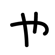 036