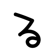 041