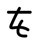 045