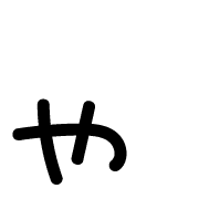 053