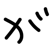 056