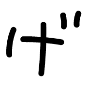 059