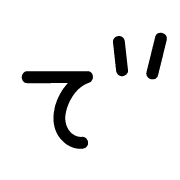 069