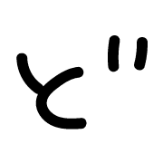 070