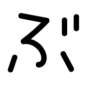 073