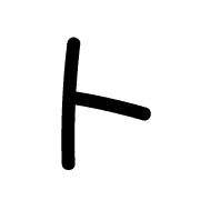 100