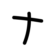101