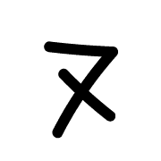 103