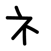 104