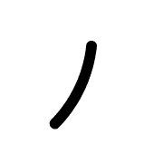 105
