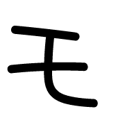 115