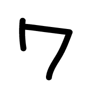 124