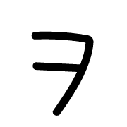 125