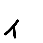 128