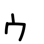 129