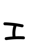 130
