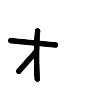 131