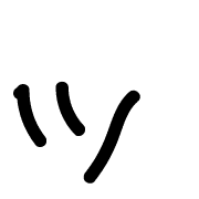 132