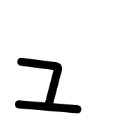 134