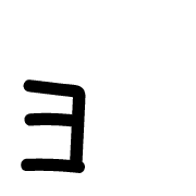 135