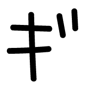 137