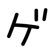 139