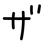 141