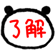 003
