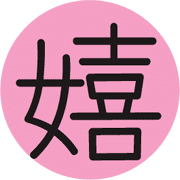 003