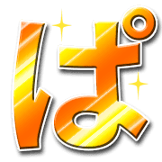 076