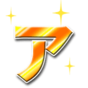 127