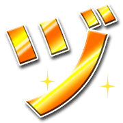 148