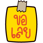 033