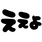 006