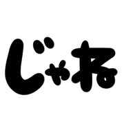 011