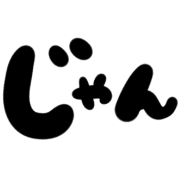 012