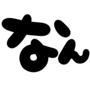 017