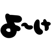 020