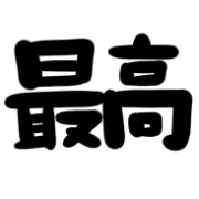 025