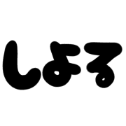 031