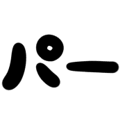 034