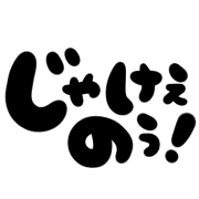036