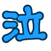 015