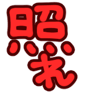 026