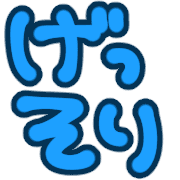 034