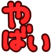 040
